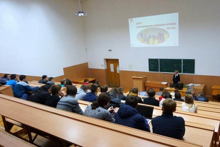 Майстер-клас для студентів-1