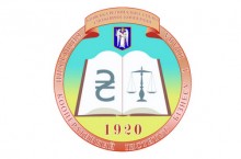 Київський кооперативний інститут бізнесу і права