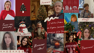 Поздравляем с Рождеством Христовым и Новым годом!