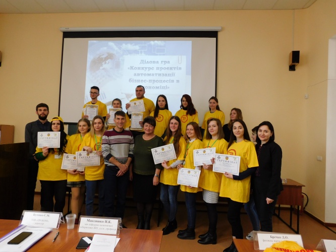 Конкурс проектів в ЗНУ. 2018-2