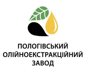 ПрАТ "Пологівський олійноекстракційний завод"