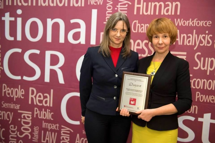 Диплом за кращий кейс співпраці з ВНЗ