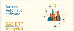 TrinityPDM – подсистема конфигурации BAS ERP