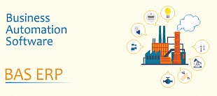 BAS ERP (5% для ЗСУ)